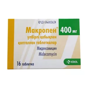 Макропен 400мг (Мидекамицин) табл. №16