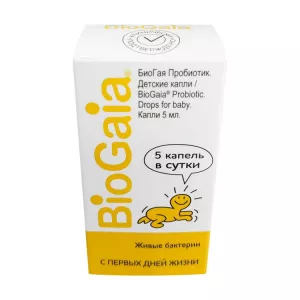 БиоГая Пробиотик 5мл капли д/детей