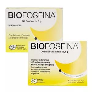 Биофосфина (Biofosfina) пак. 5,6г №20