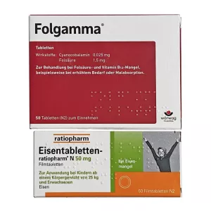 Феррофольгамма (Ферро-Фольгамма, Ferro Folgamma) капсулы №50