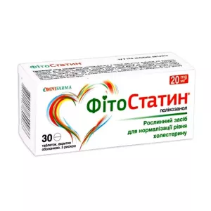 ФитоСтатин табл. 20мг №30