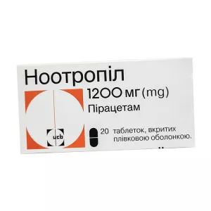 Ноотропил таблетки 1200мг №20