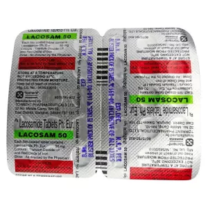 Лакосамид (Вимпат аналог) :: Lacosam 50мг таблетки №30