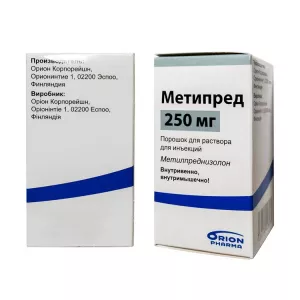 Метипред Орион лиофилизат для инъекций 250мг №1