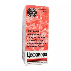 Цефавора капли 50мл