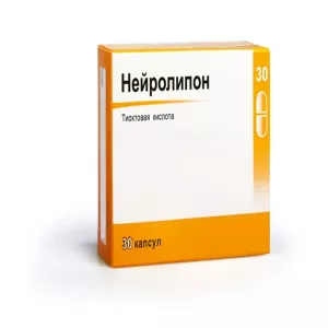 Нейролипон капсулы 600мг №30