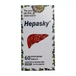 Хепаскай Гепаскай (Хепаски) Hepasky таб. №60