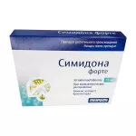 Симидона Форте таблетки 13мг №30