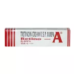 Фото Ретин А крем (Retin A cream) 0,05% 20г