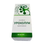 Урохолум :: Урохол капли орал. 40мл