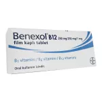 Бенексол Benexol B12 таблетки №30