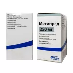Метипред Орион лиофилизат для инъекций 250мг №1