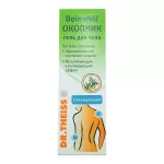 Окопника (Живокоста) мазь Доктор Тайсс 100г